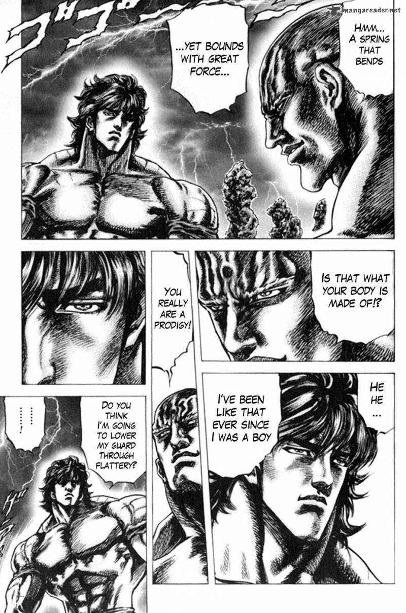 Fist Of The Blue Sky 222 4
