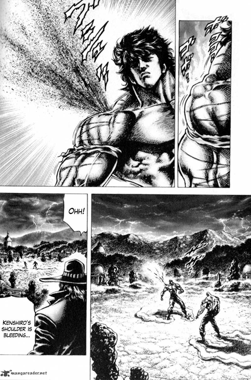Fist Of The Blue Sky 222 5