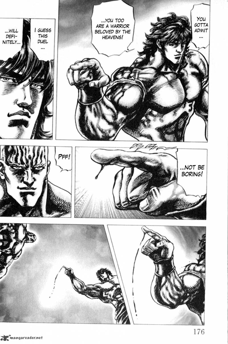 Fist Of The Blue Sky 222 7