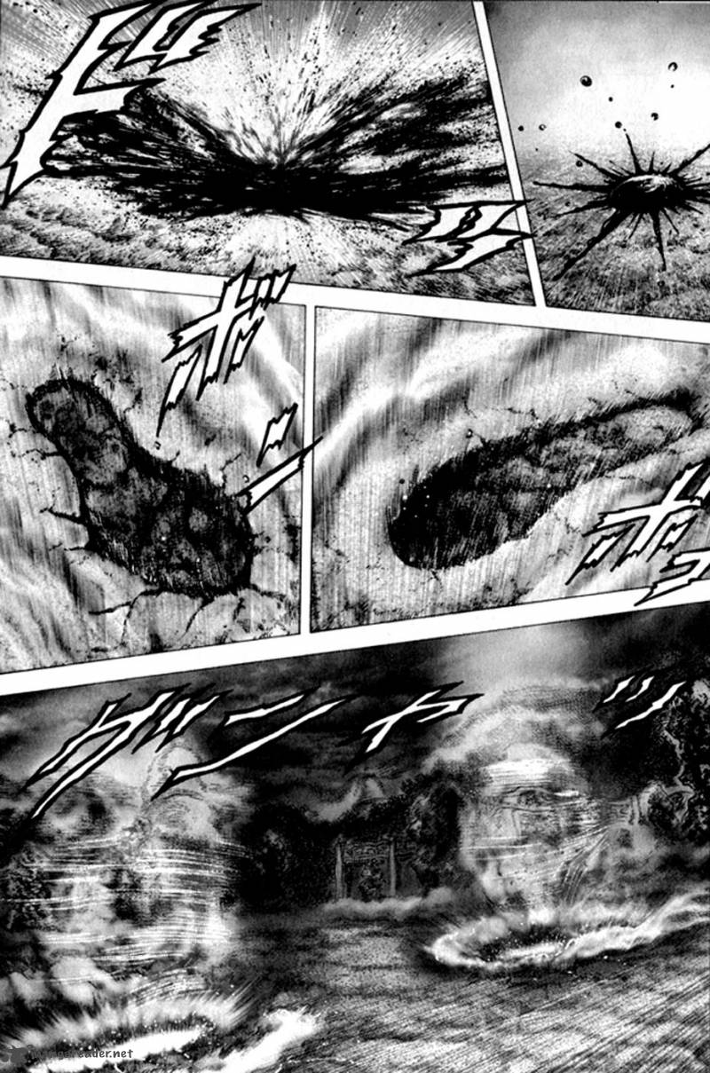 Fist Of The Blue Sky 222 9