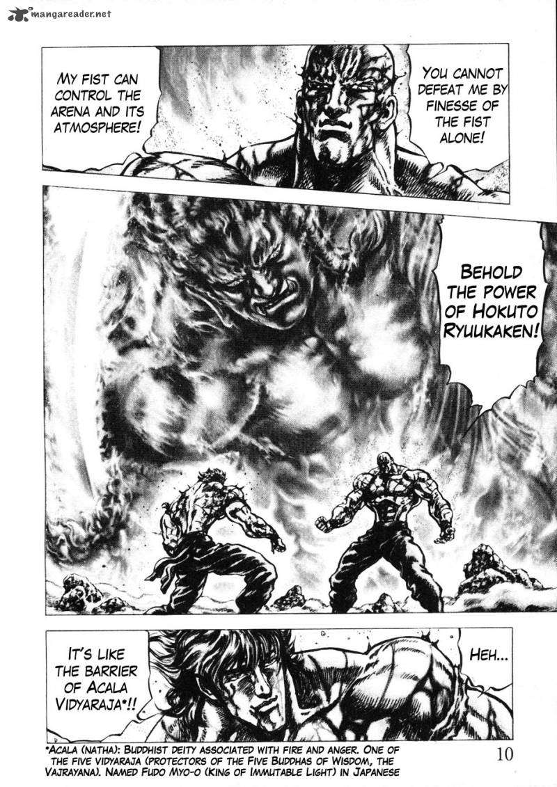 Fist Of The Blue Sky 223 14