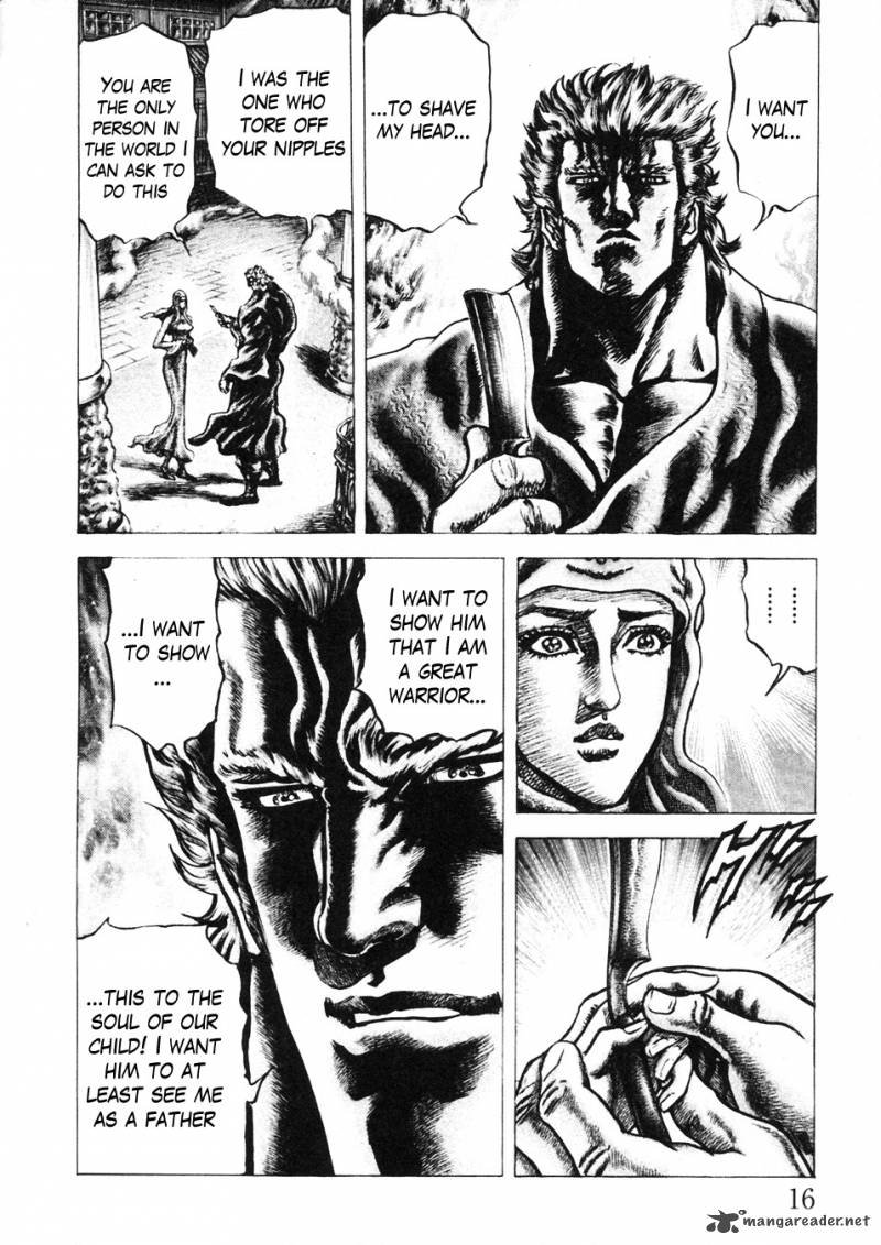 Fist Of The Blue Sky 223 20