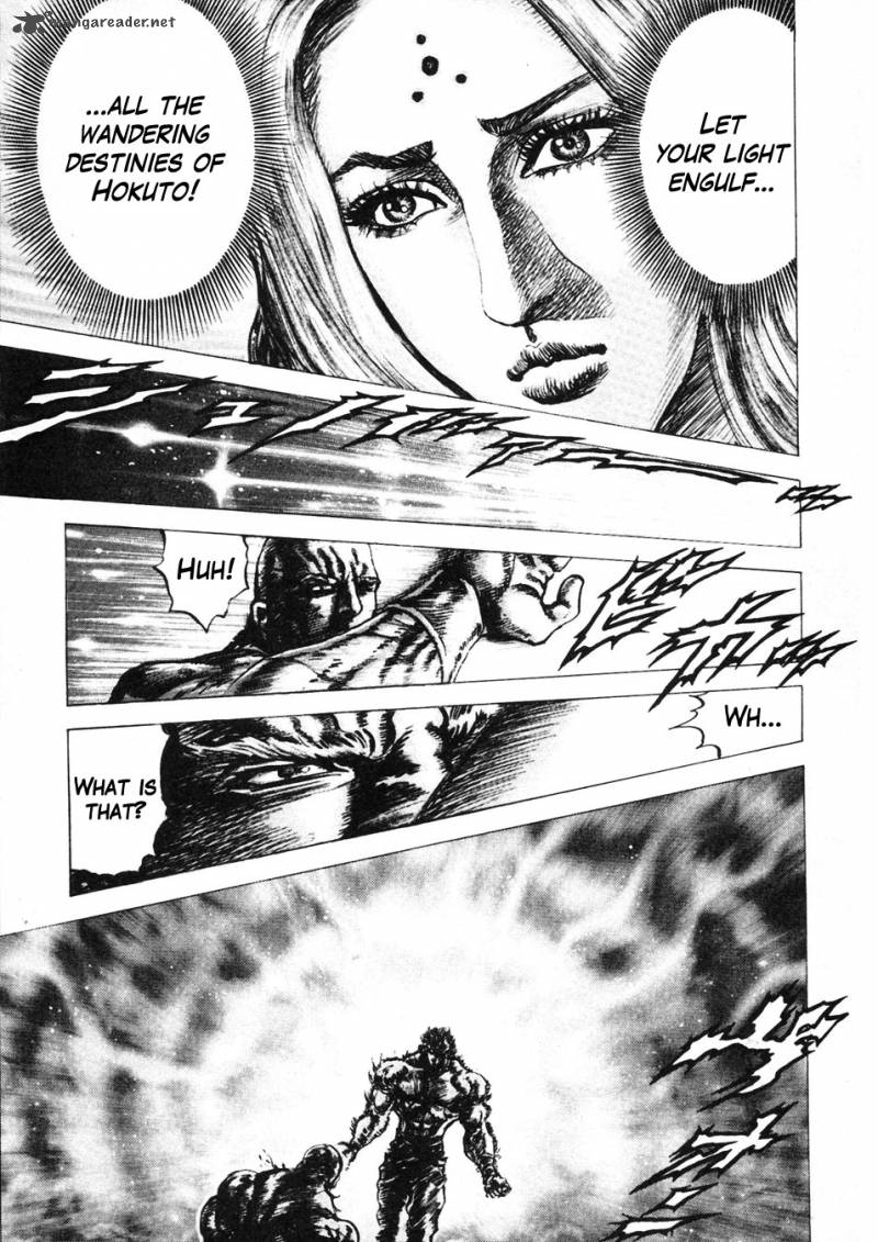 Fist Of The Blue Sky 223 23