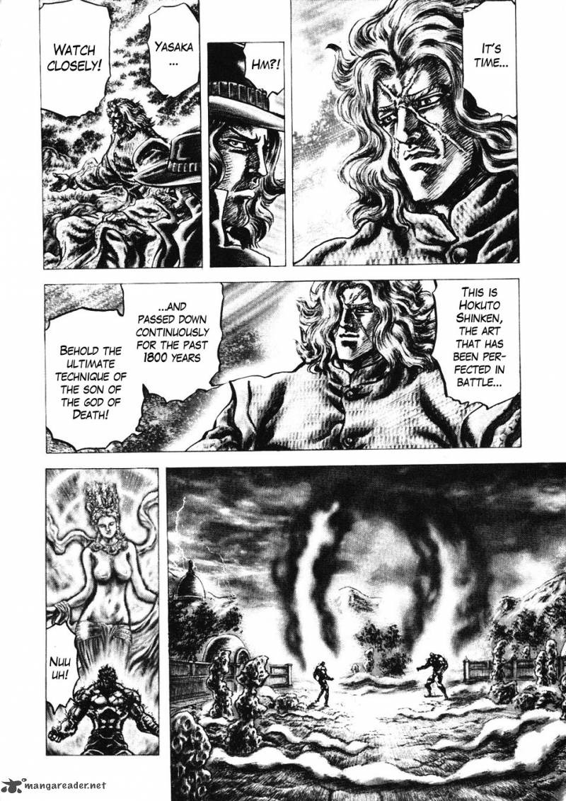 Fist Of The Blue Sky 224 11