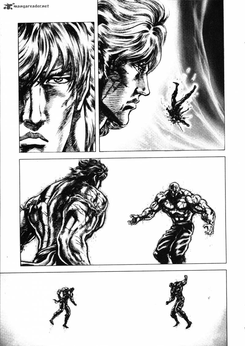 Fist Of The Blue Sky 225 12