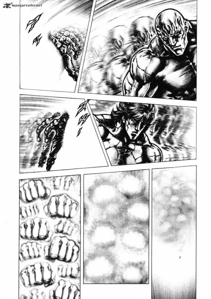 Fist Of The Blue Sky 225 13