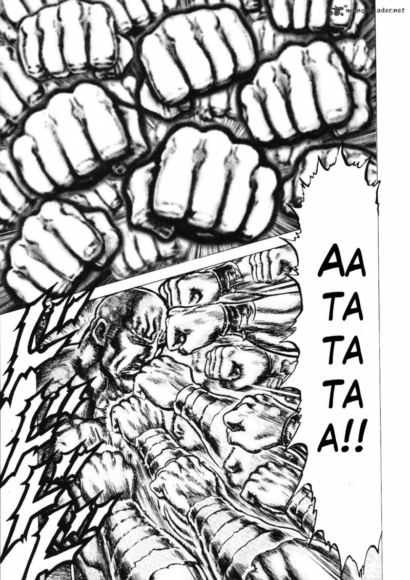 Fist Of The Blue Sky 225 14