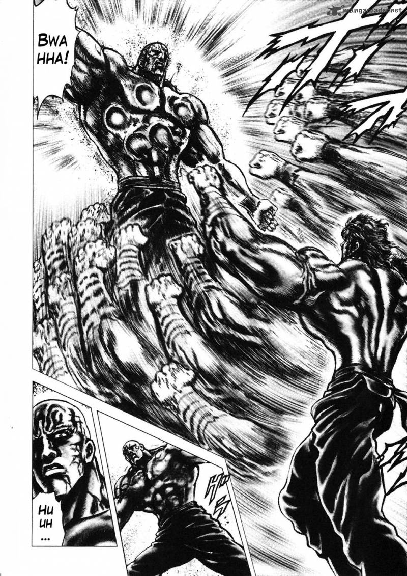 Fist Of The Blue Sky 225 15