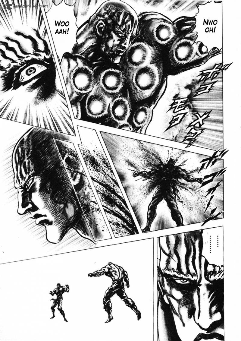 Fist Of The Blue Sky 225 16