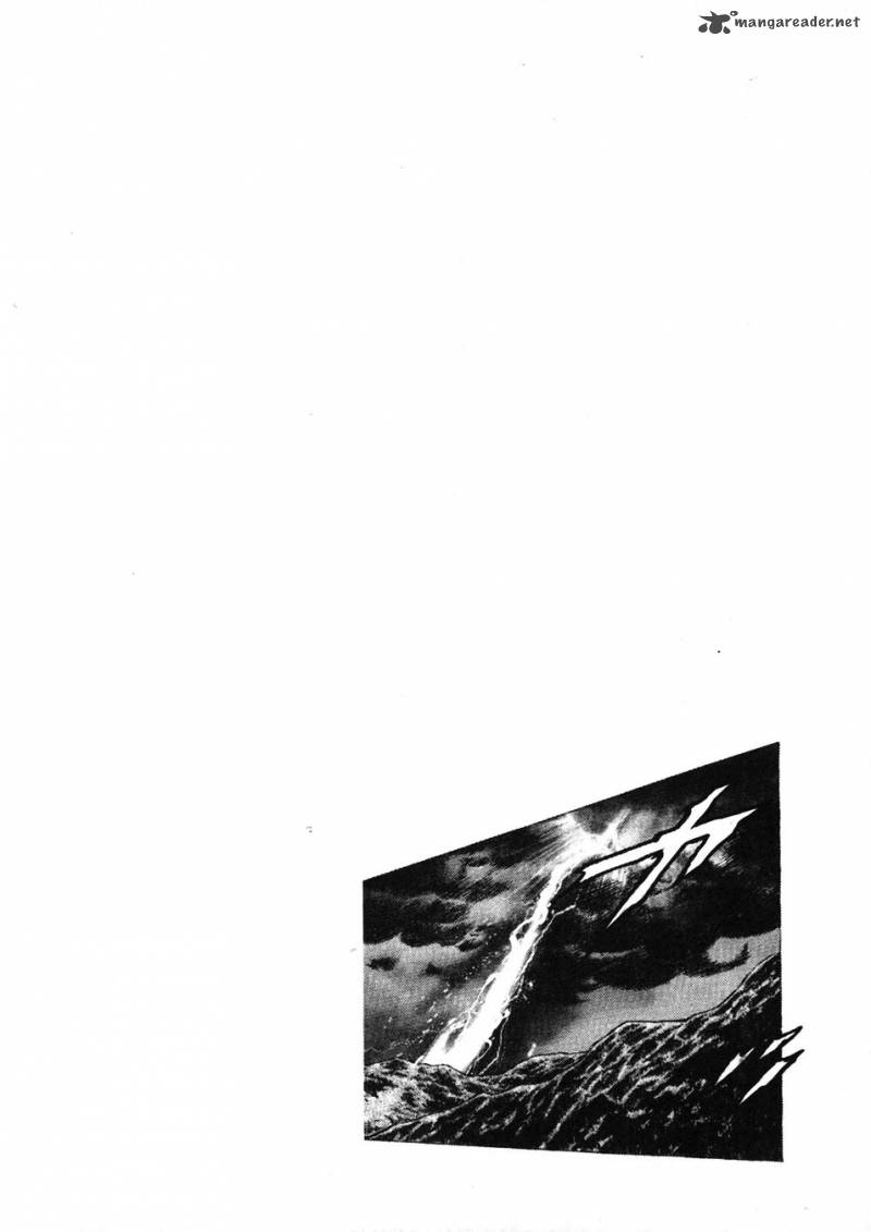 Fist Of The Blue Sky 225 2