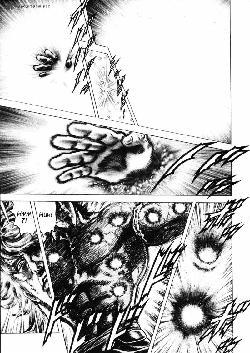 Fist Of The Blue Sky 225 9