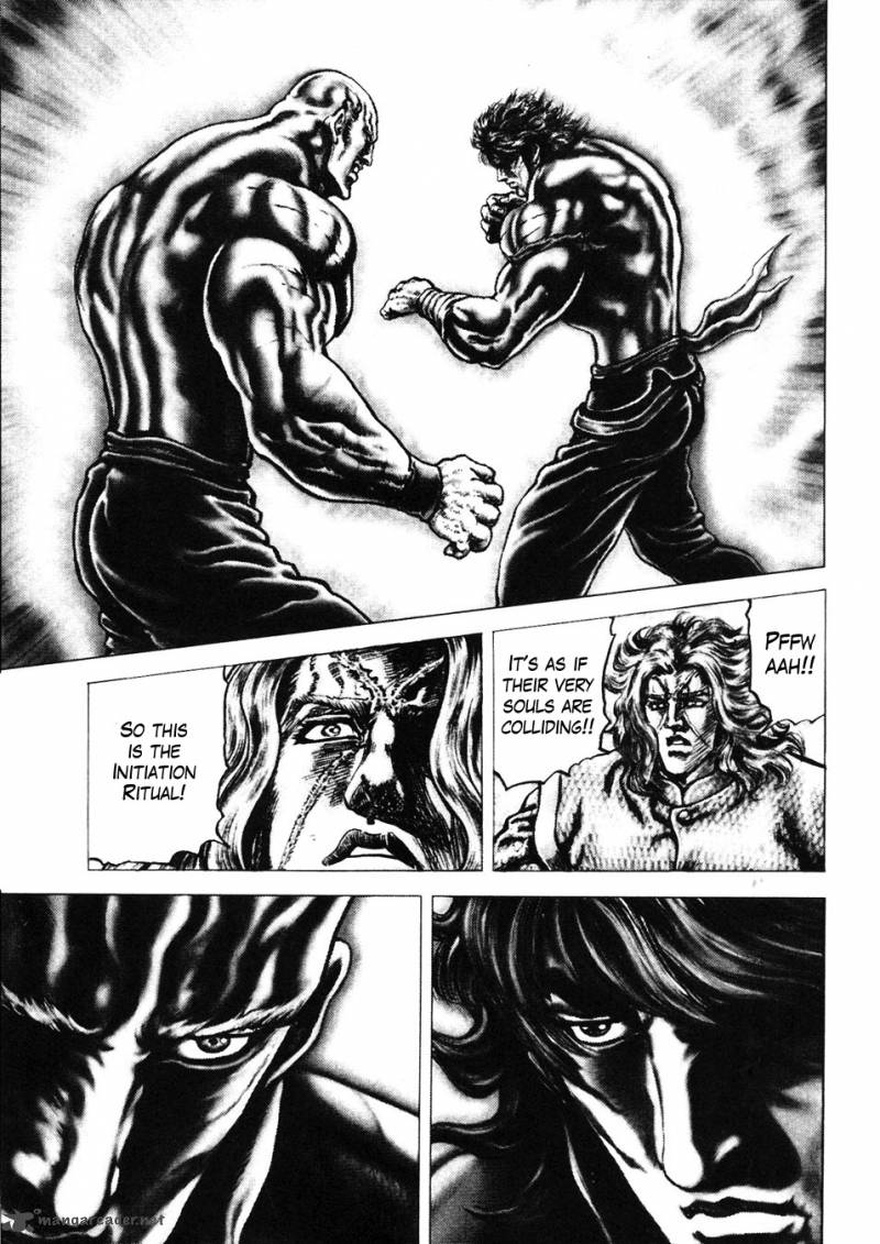 Fist Of The Blue Sky 226 10