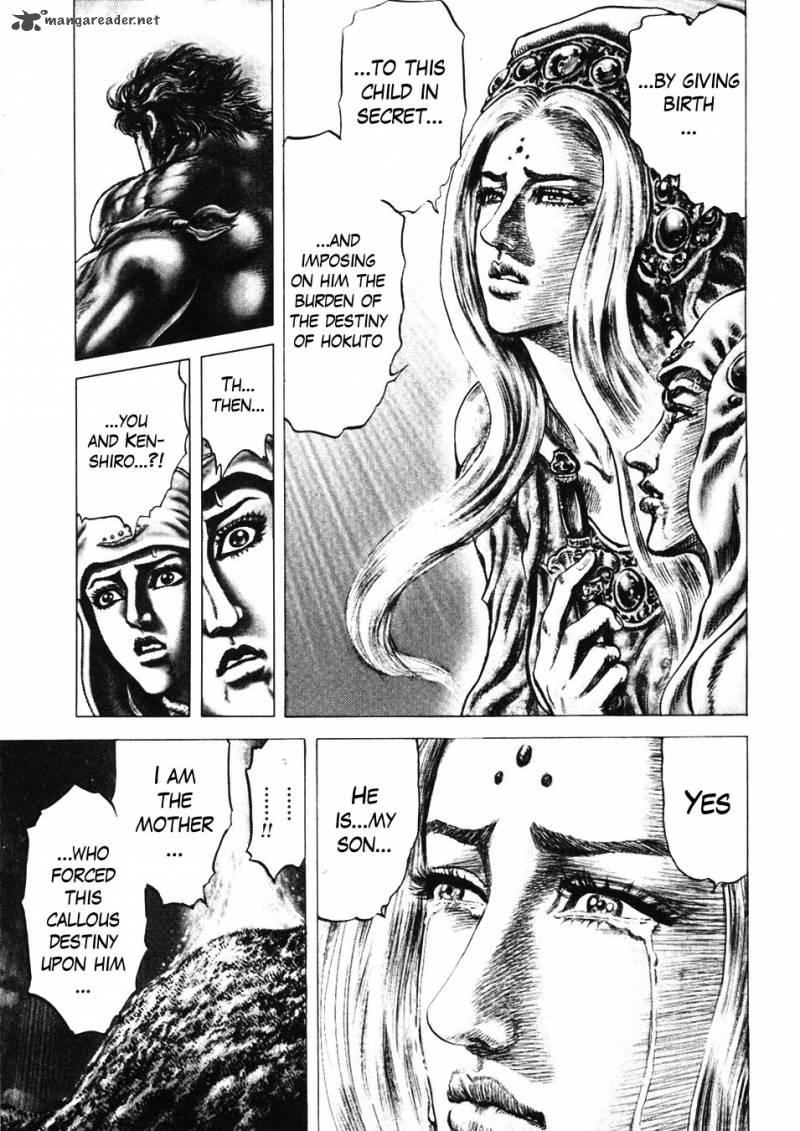 Fist Of The Blue Sky 226 14