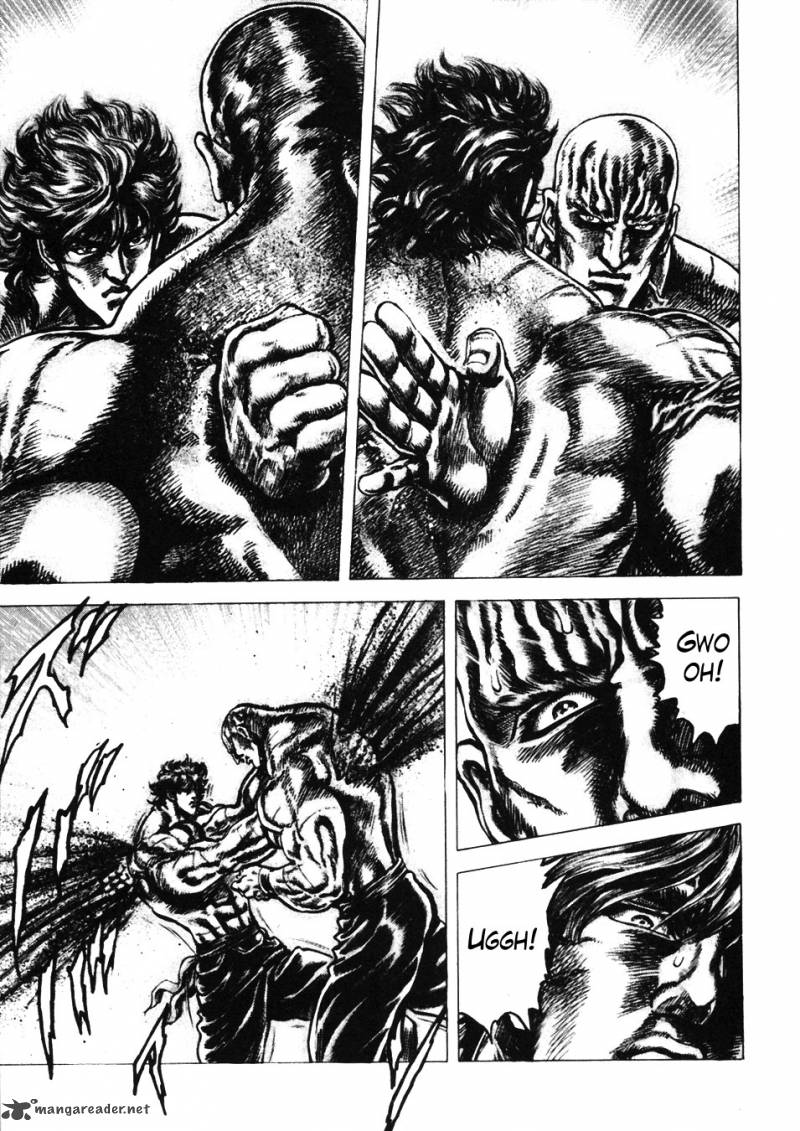 Fist Of The Blue Sky 227 10