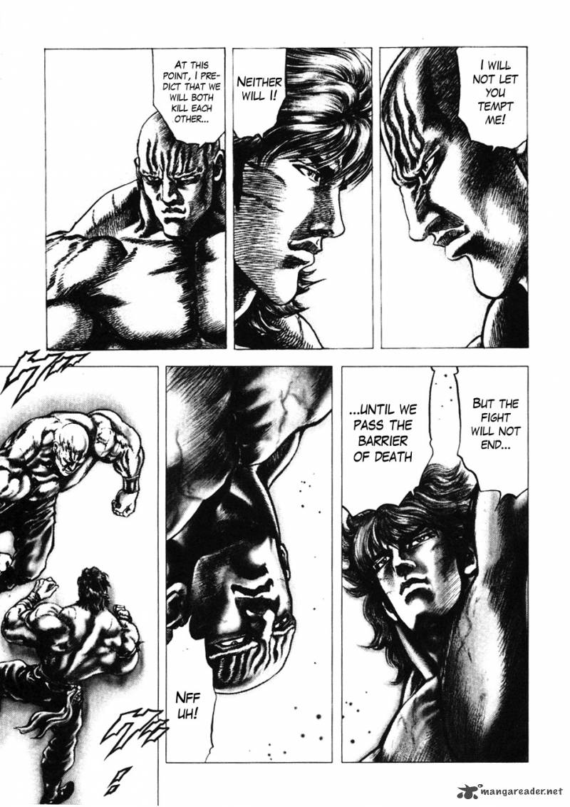Fist Of The Blue Sky 227 12