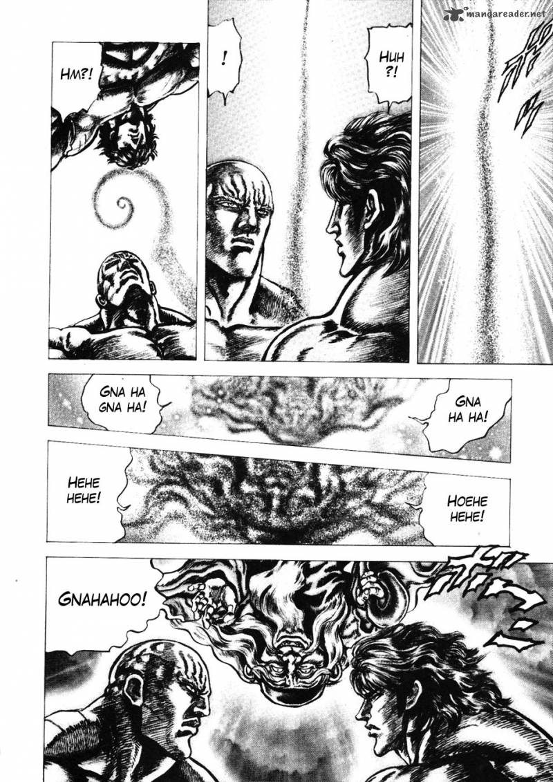 Fist Of The Blue Sky 227 13