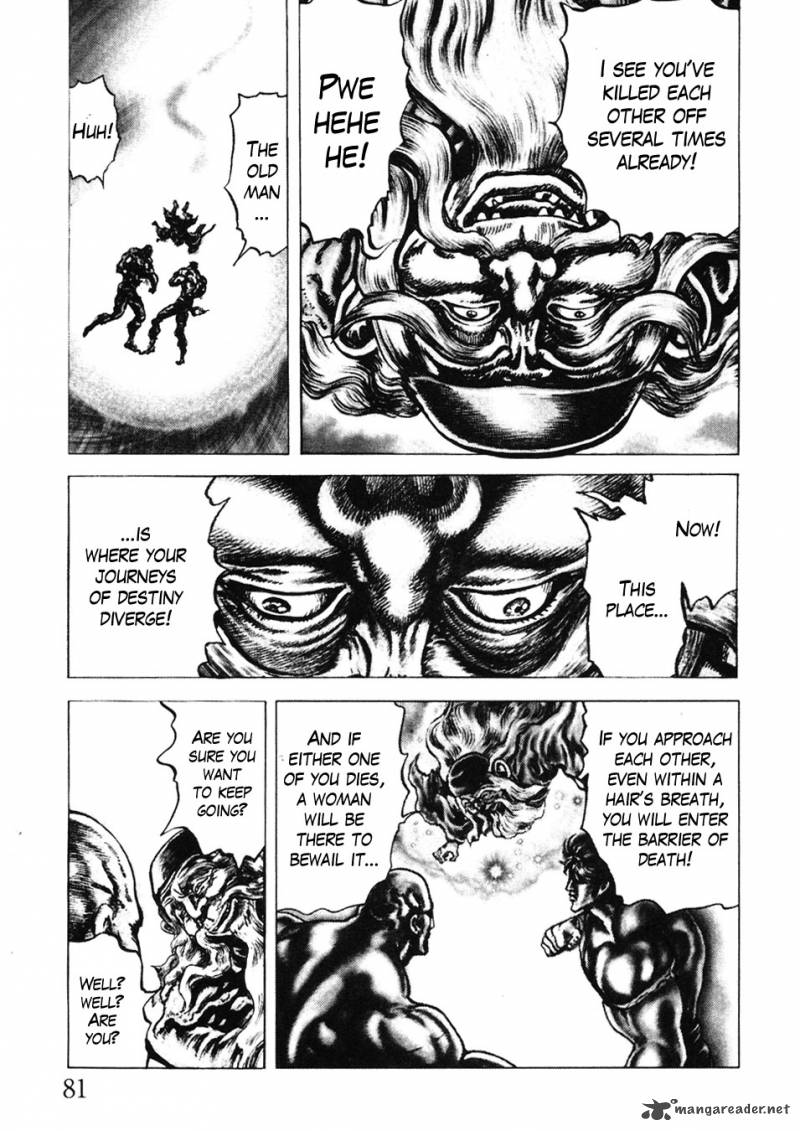 Fist Of The Blue Sky 227 14