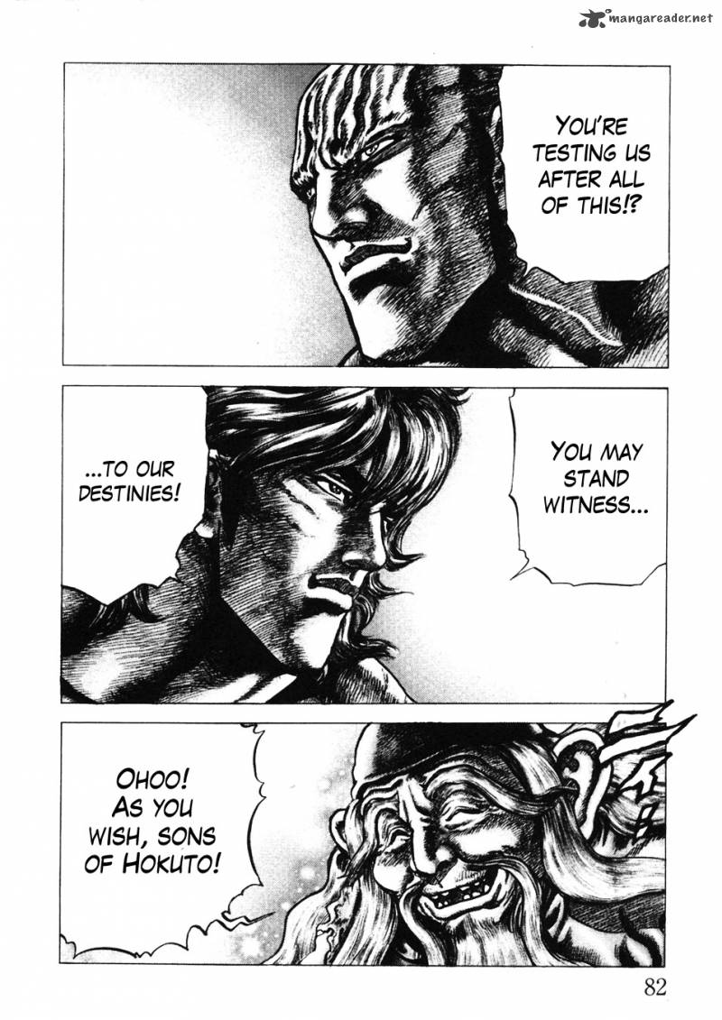 Fist Of The Blue Sky 227 15