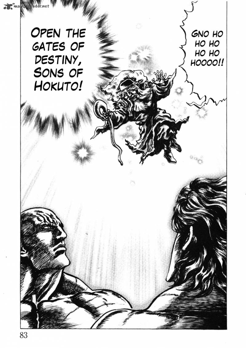 Fist Of The Blue Sky 227 16