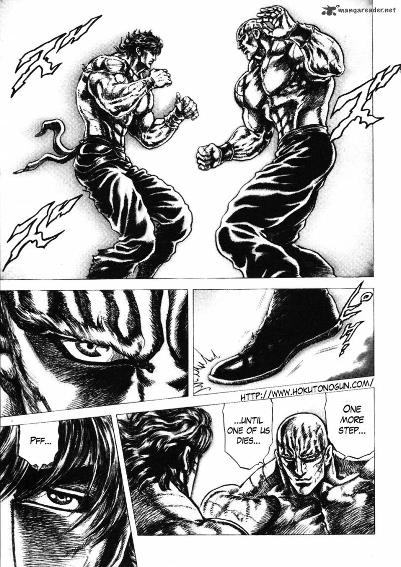 Fist Of The Blue Sky 227 6