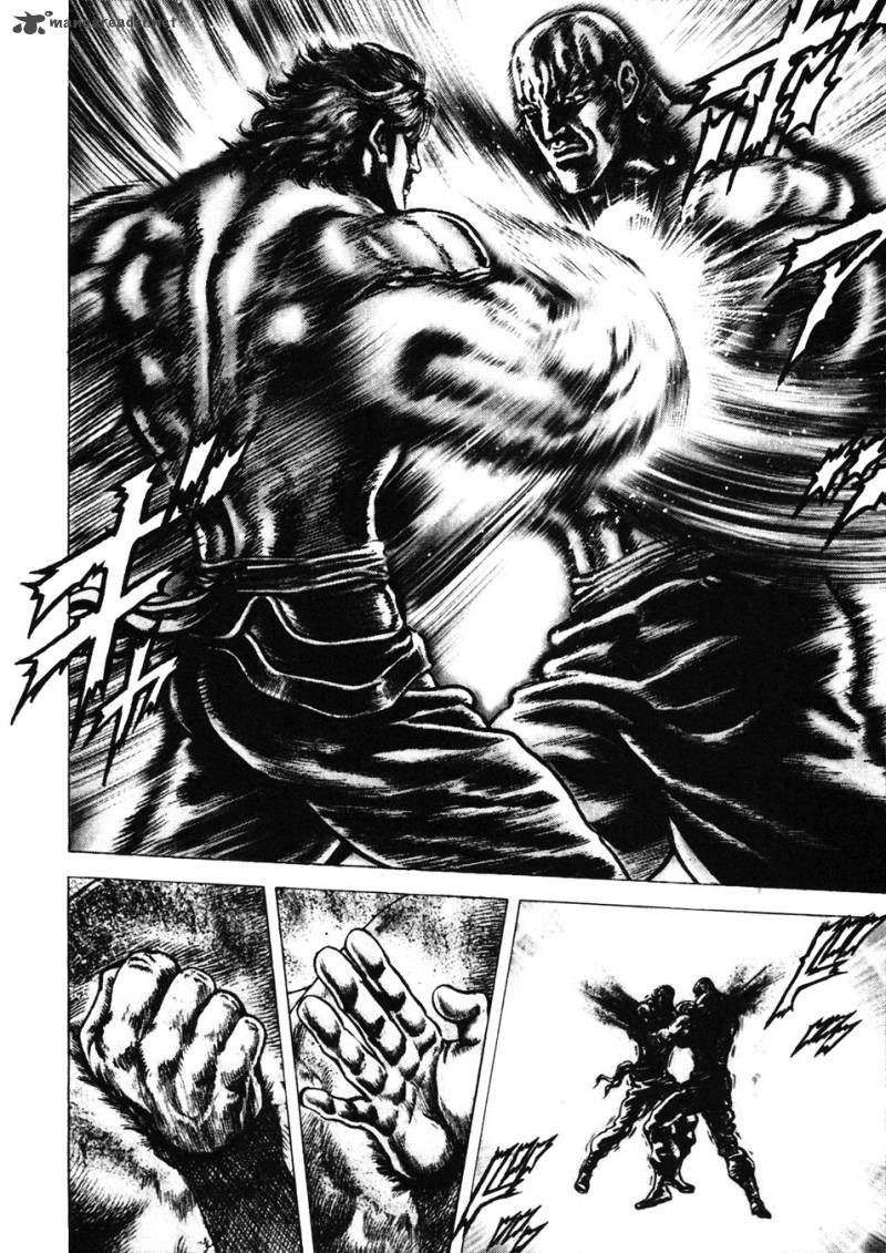 Fist Of The Blue Sky 227 9