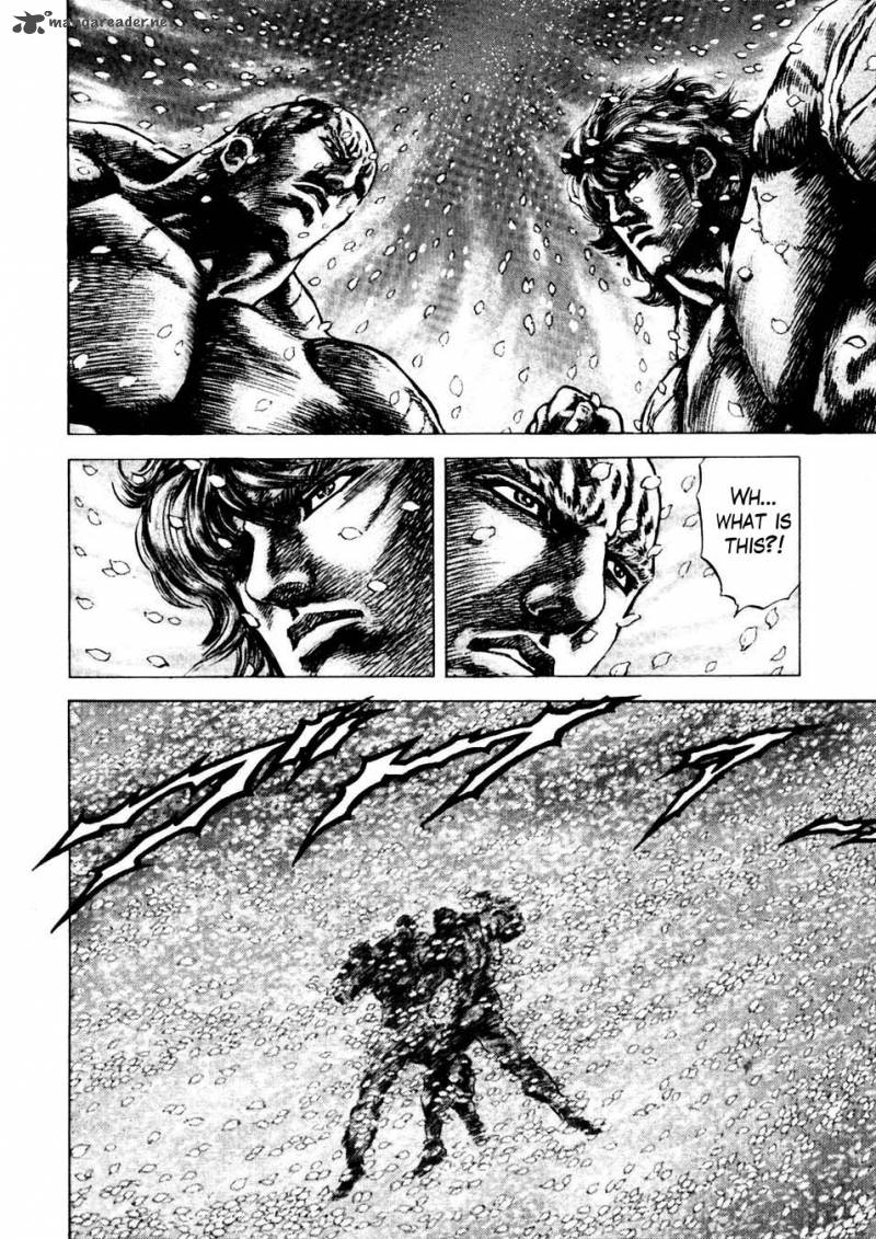 Fist Of The Blue Sky 228 10