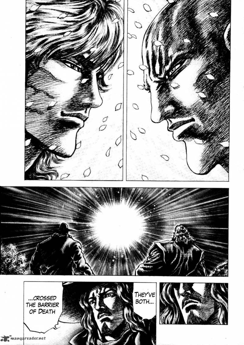 Fist Of The Blue Sky 228 11