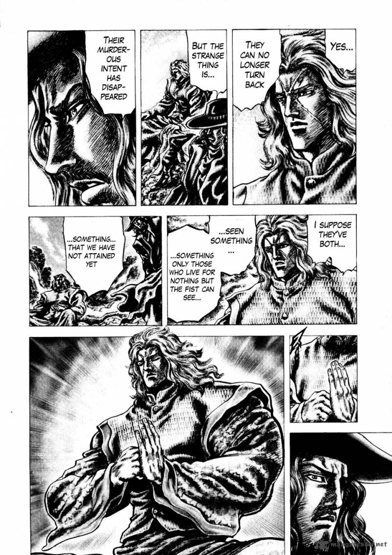 Fist Of The Blue Sky 228 12