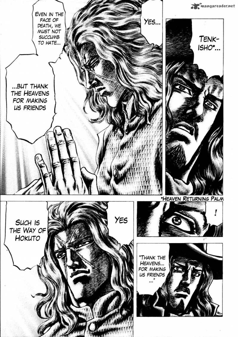 Fist Of The Blue Sky 228 13