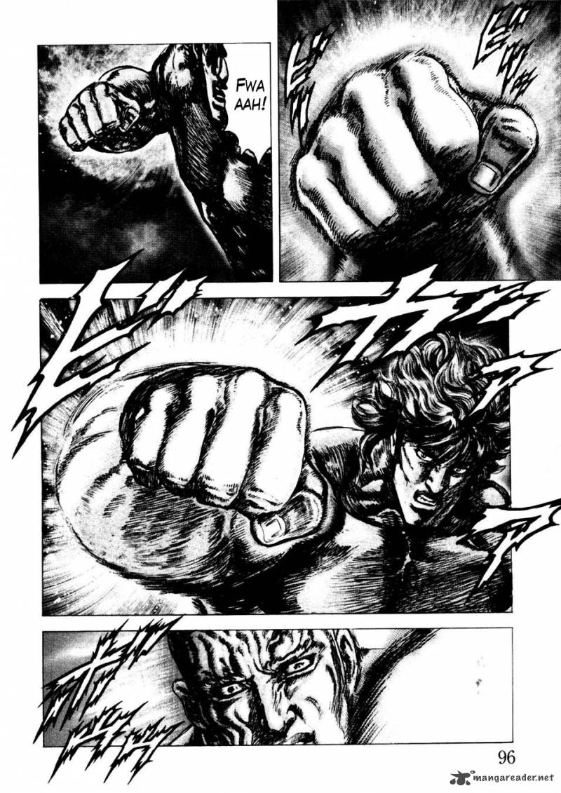 Fist Of The Blue Sky 228 14