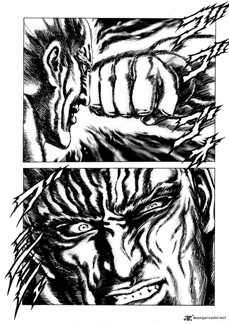 Fist Of The Blue Sky 228 15
