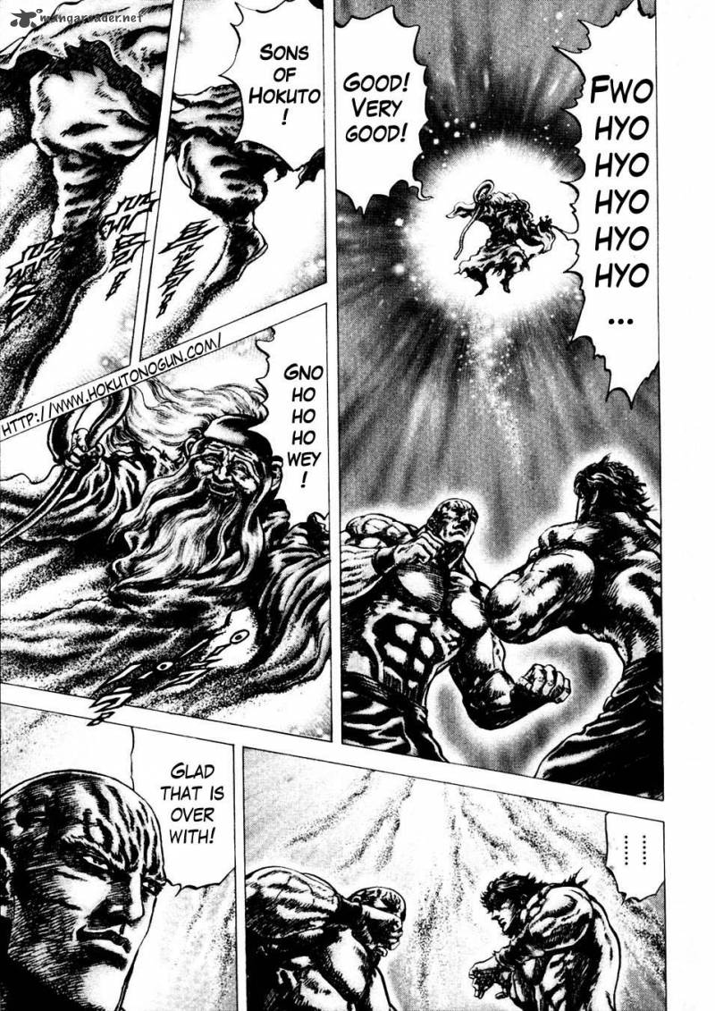 Fist Of The Blue Sky 228 3