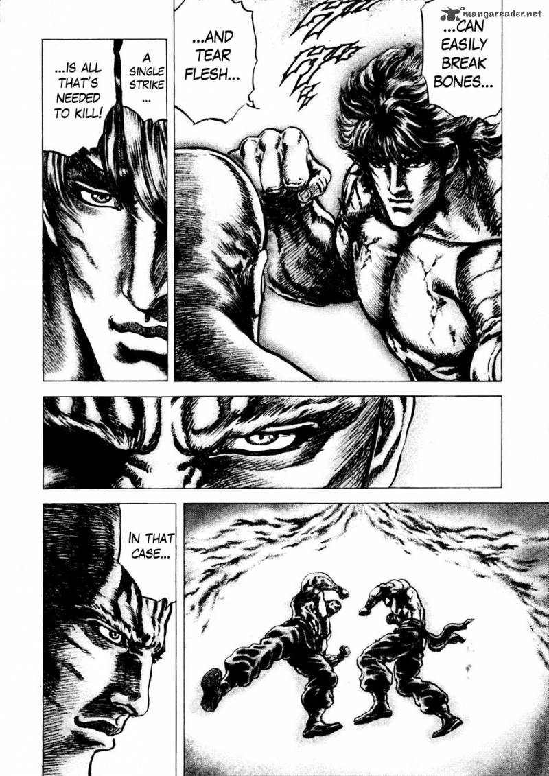 Fist Of The Blue Sky 228 6