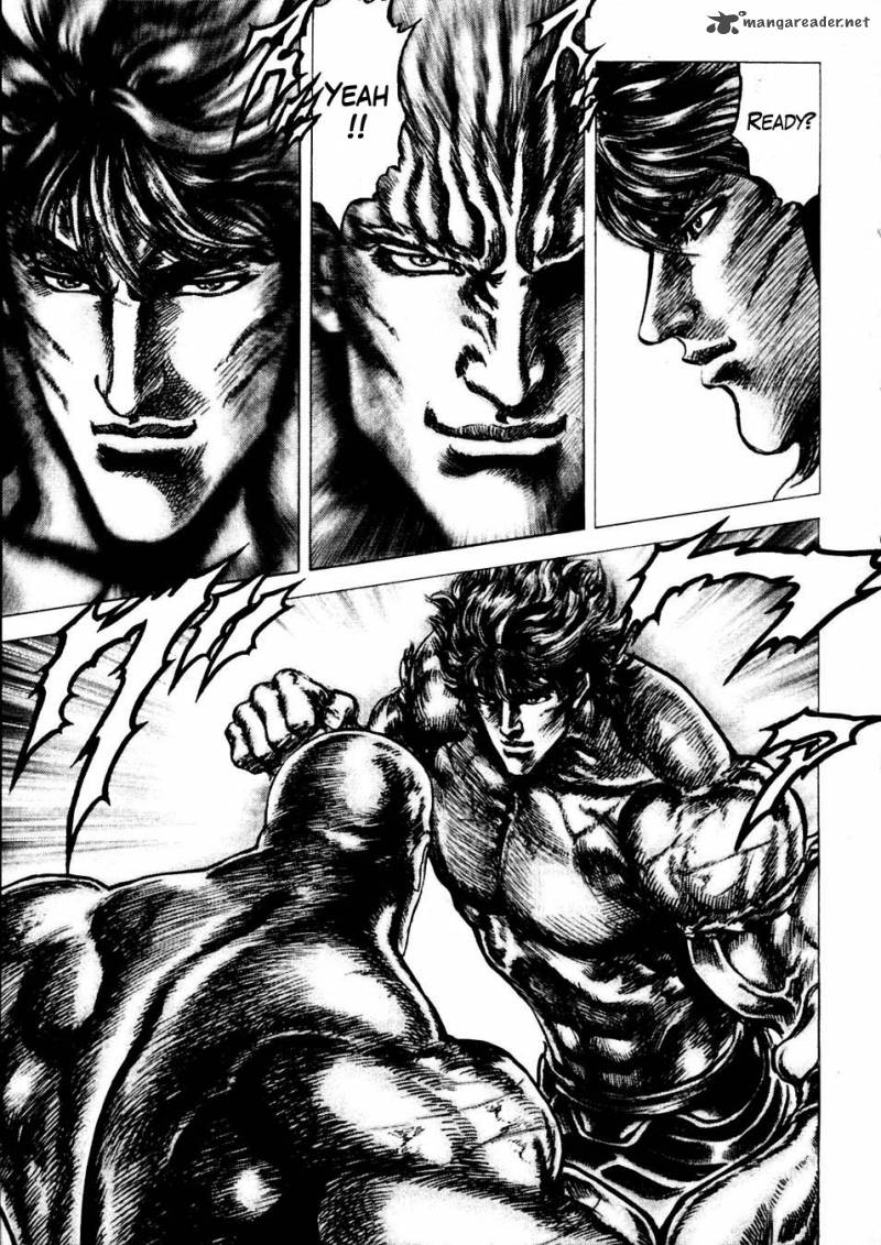 Fist Of The Blue Sky 228 7