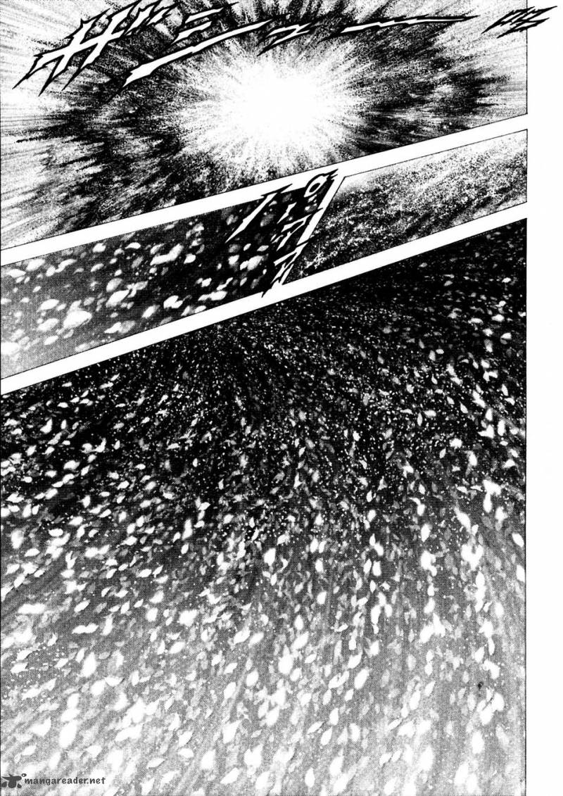Fist Of The Blue Sky 228 9