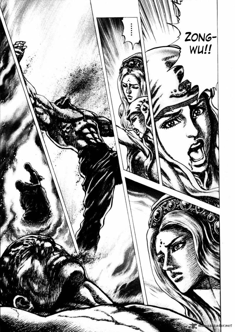 Fist Of The Blue Sky 229 10