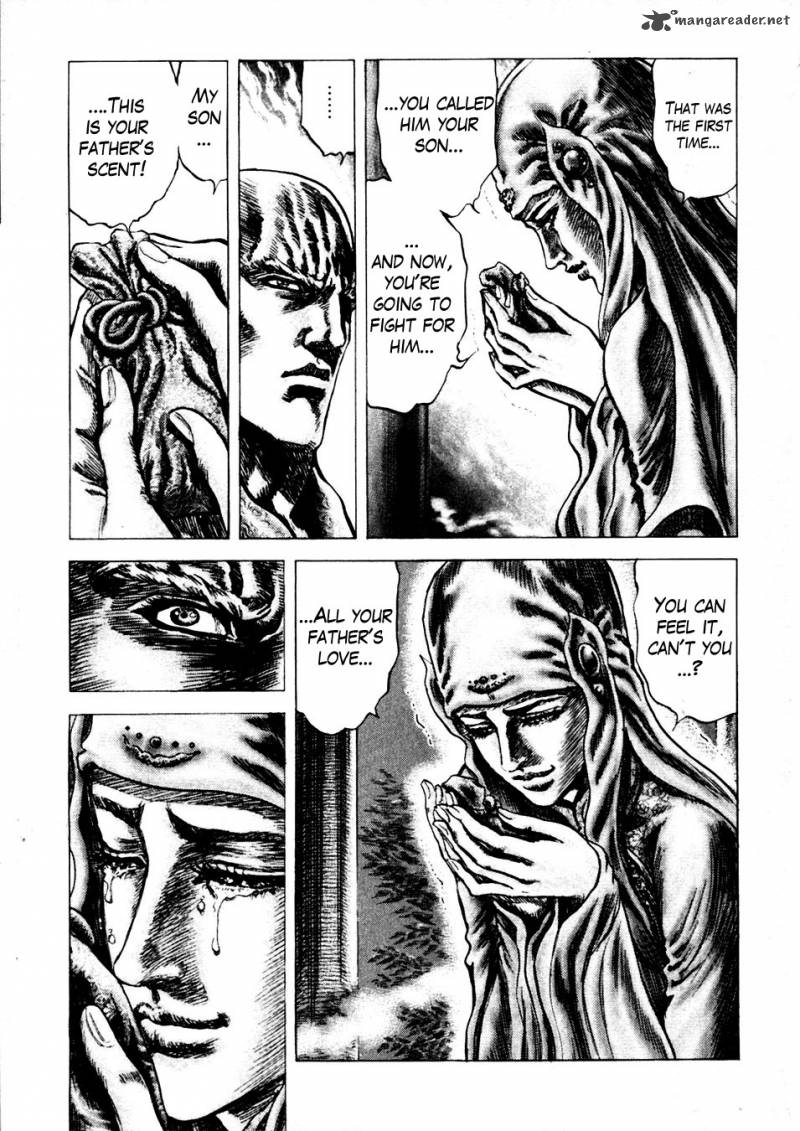 Fist Of The Blue Sky 229 12