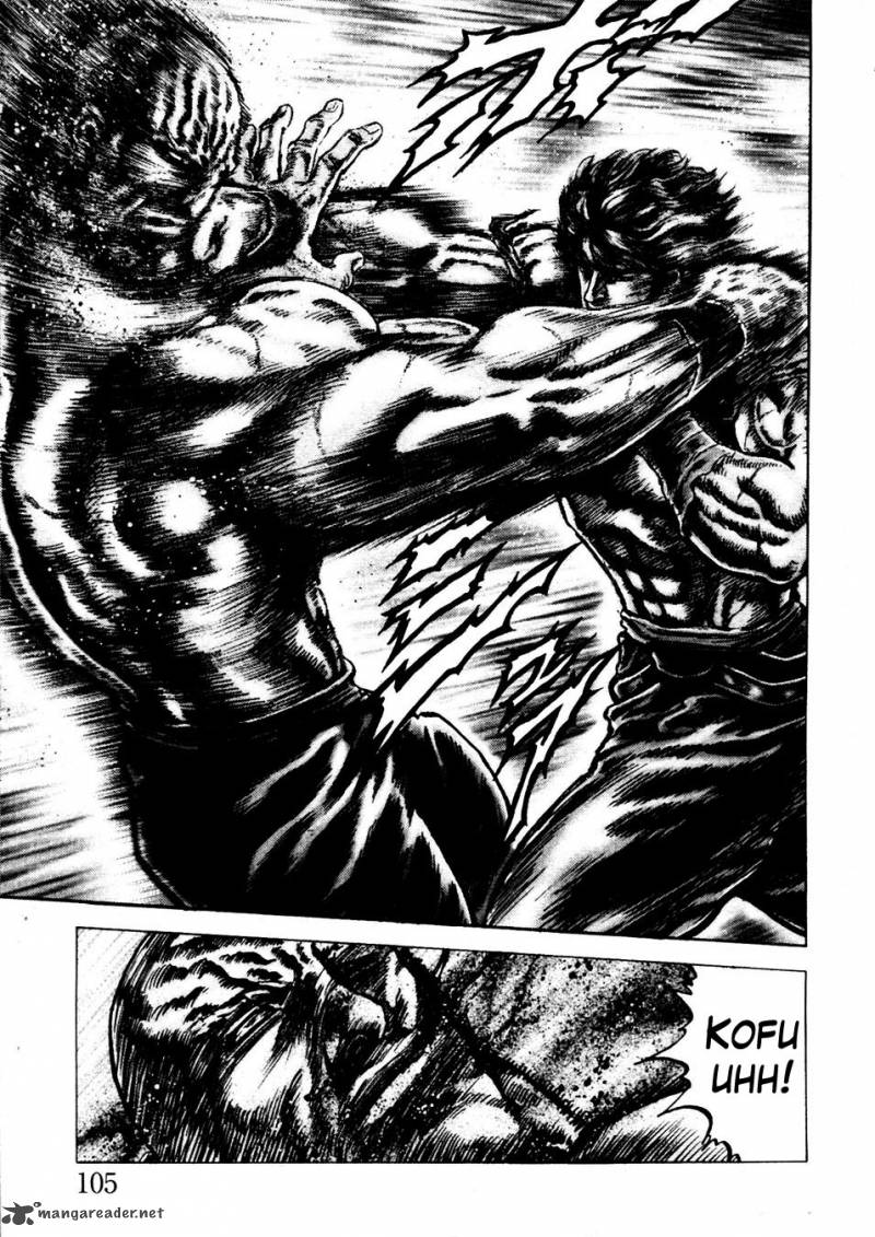 Fist Of The Blue Sky 229 8