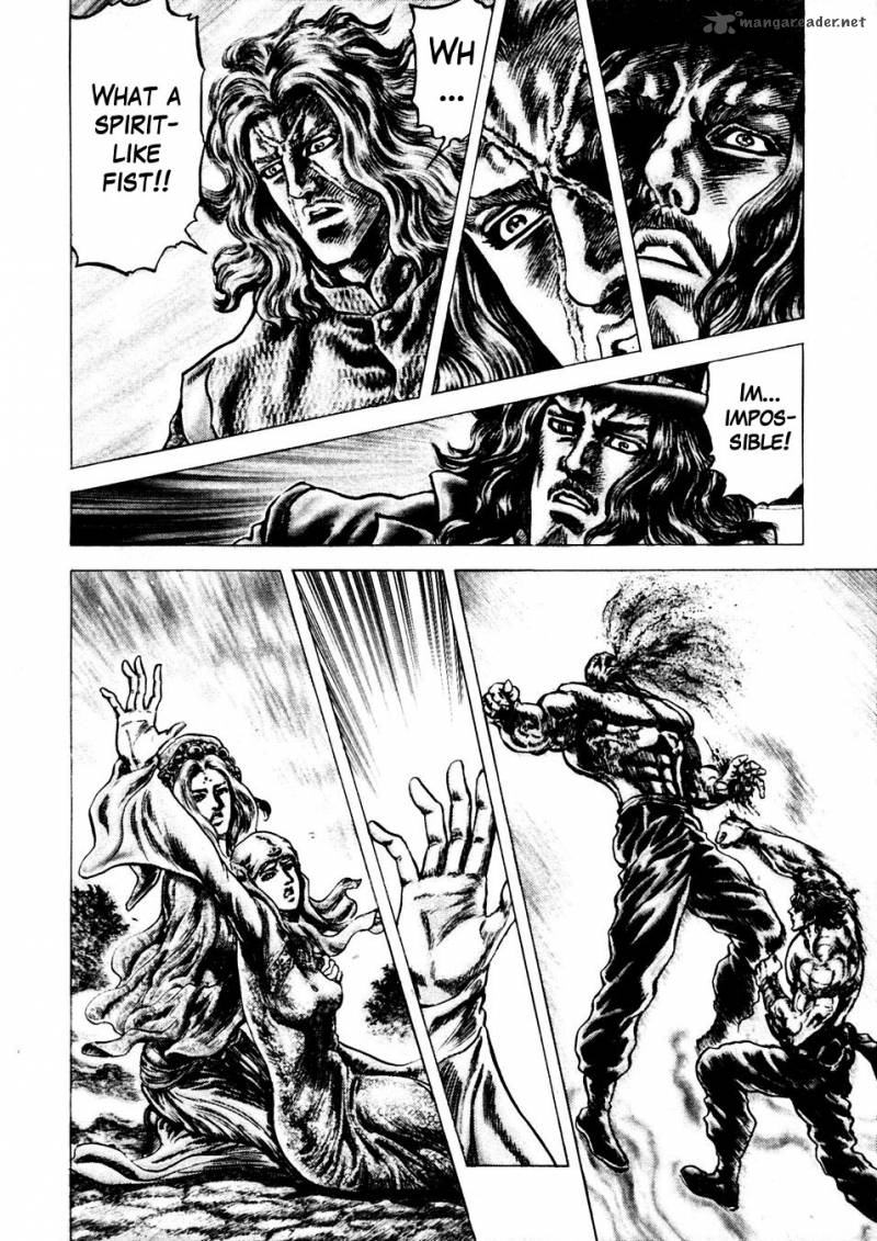 Fist Of The Blue Sky 229 9