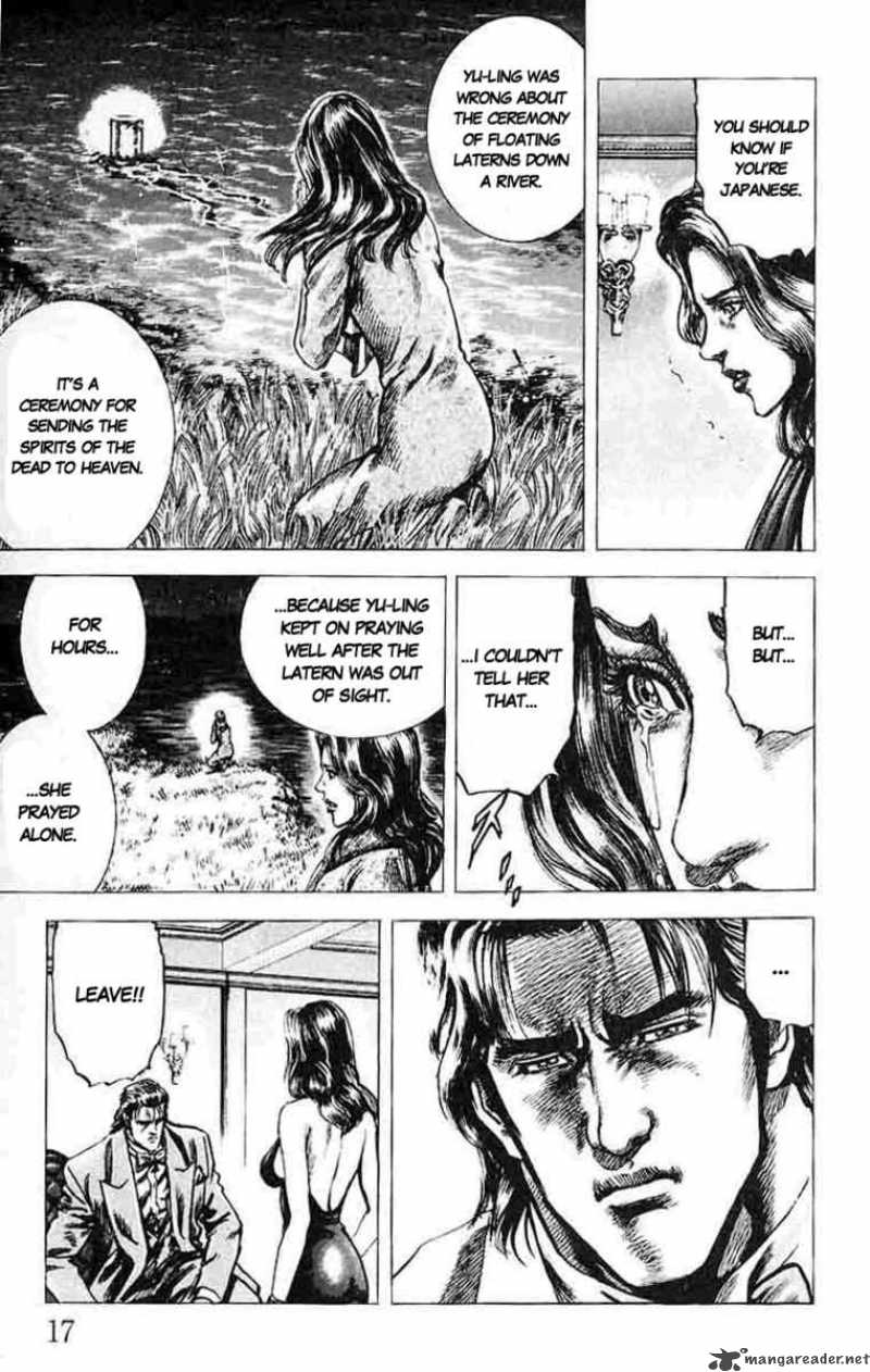 Fist Of The Blue Sky 23 18