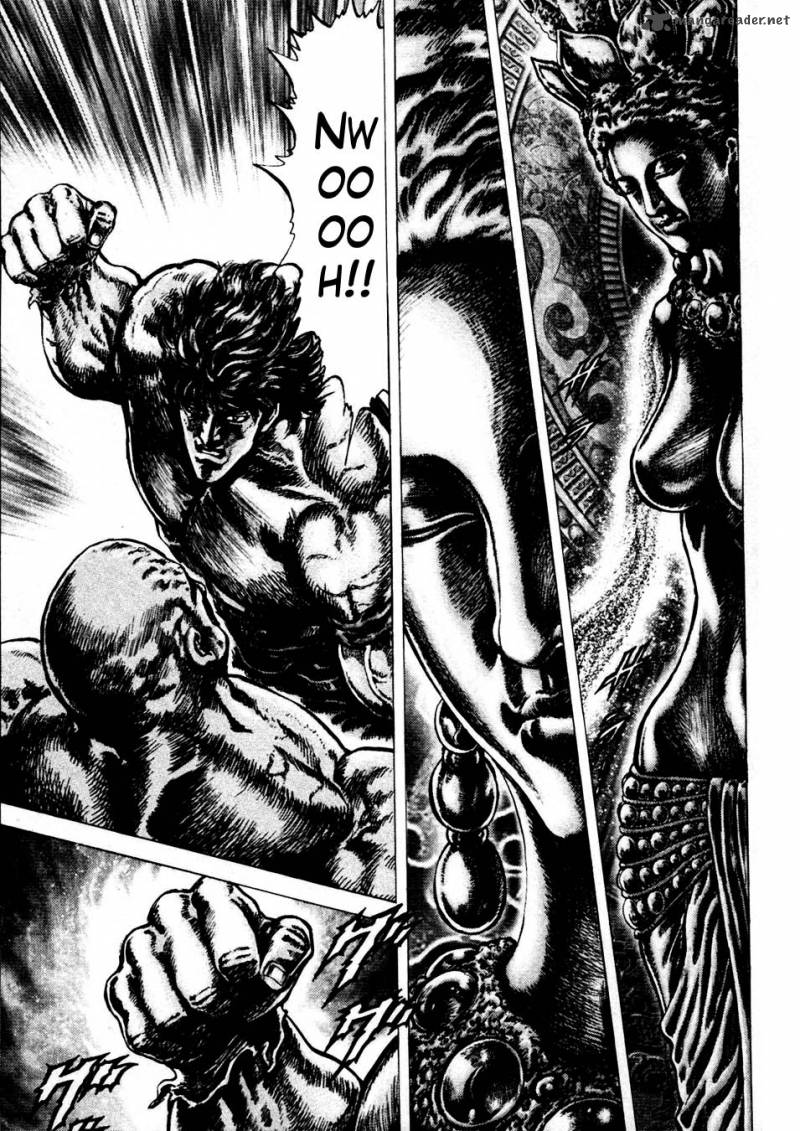 Fist Of The Blue Sky 230 4