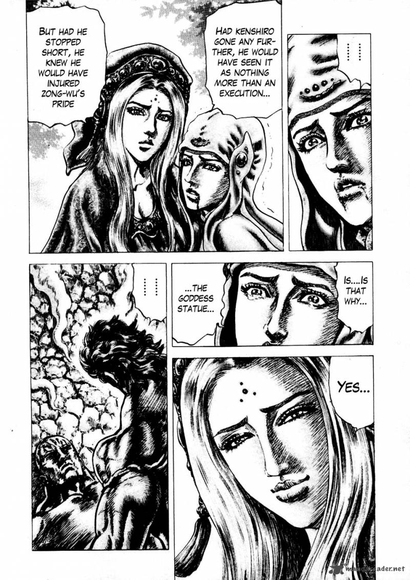 Fist Of The Blue Sky 231 10