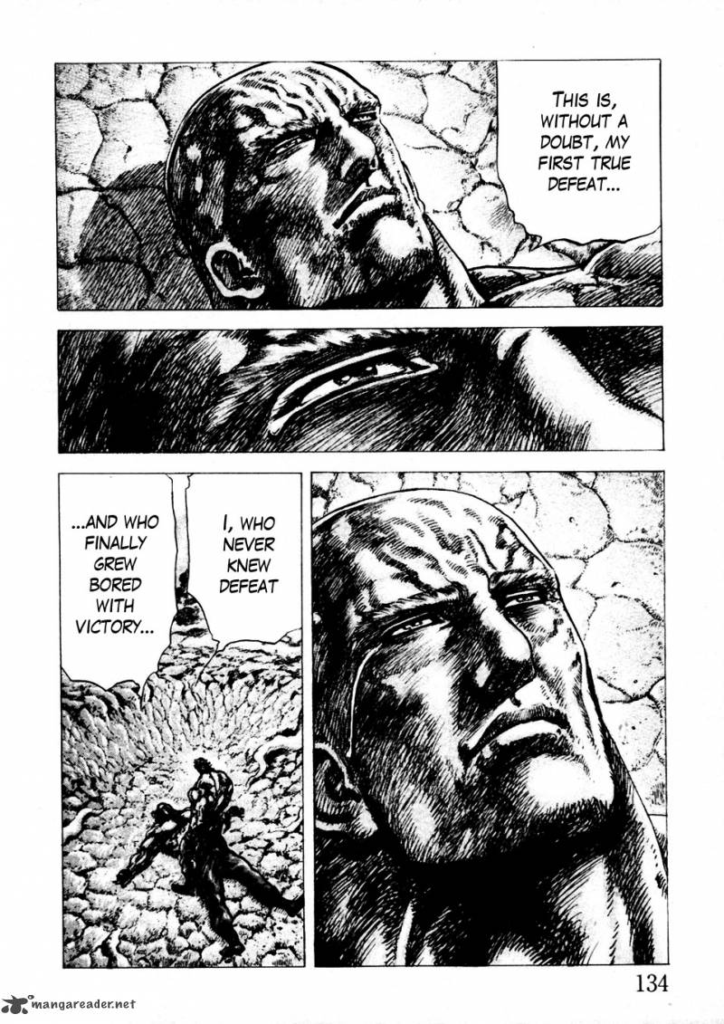 Fist Of The Blue Sky 231 12
