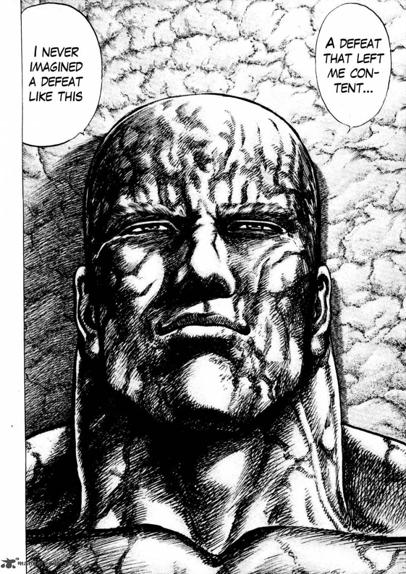 Fist Of The Blue Sky 231 14