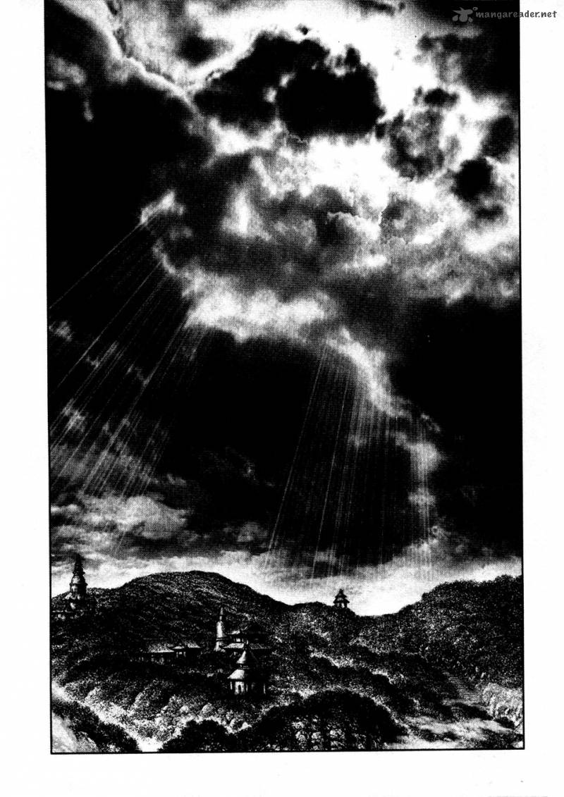 Fist Of The Blue Sky 231 15