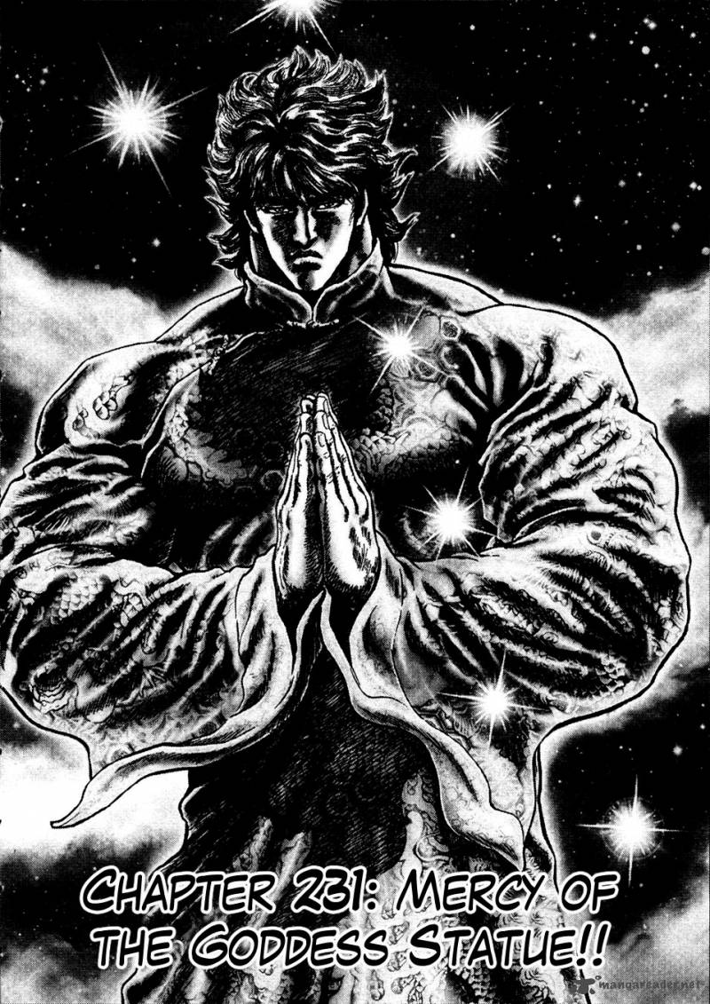 Fist Of The Blue Sky 231 3