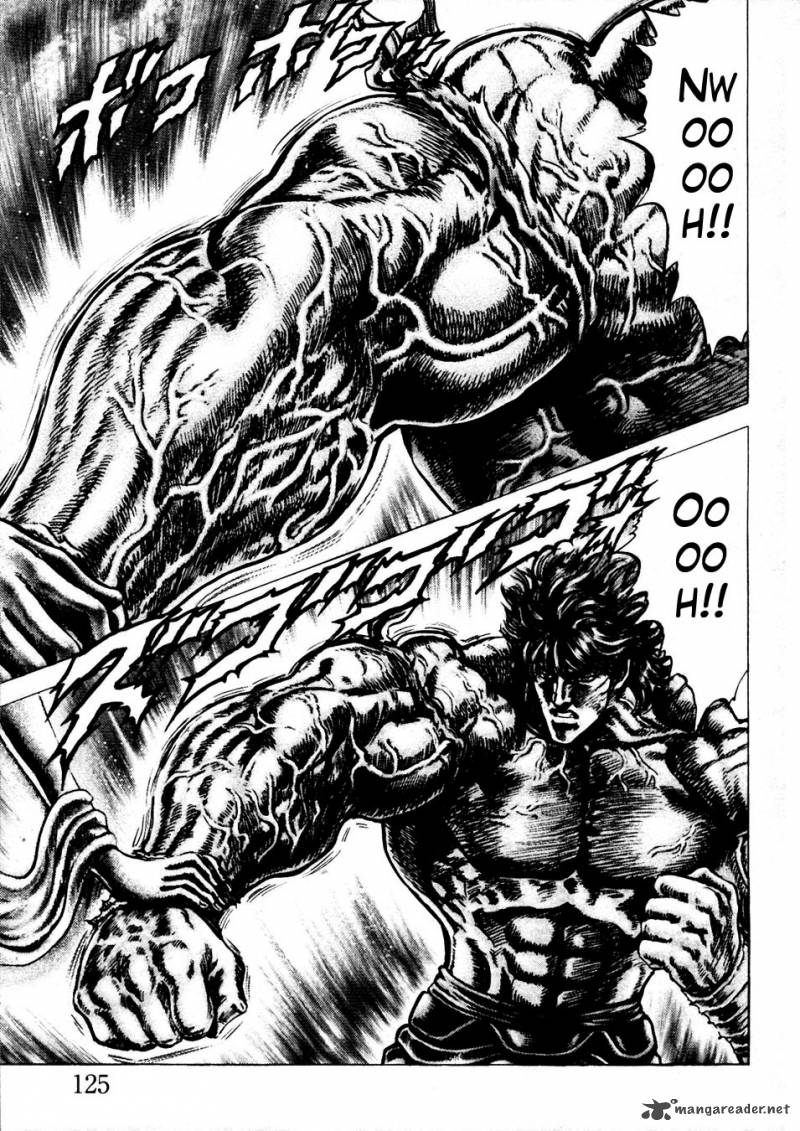 Fist Of The Blue Sky 231 4
