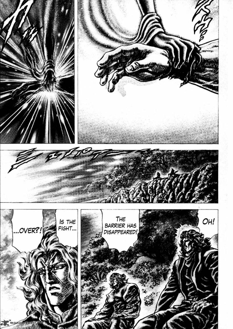 Fist Of The Blue Sky 231 6