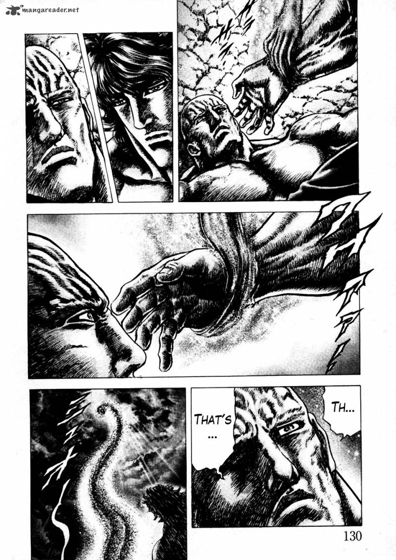 Fist Of The Blue Sky 231 8