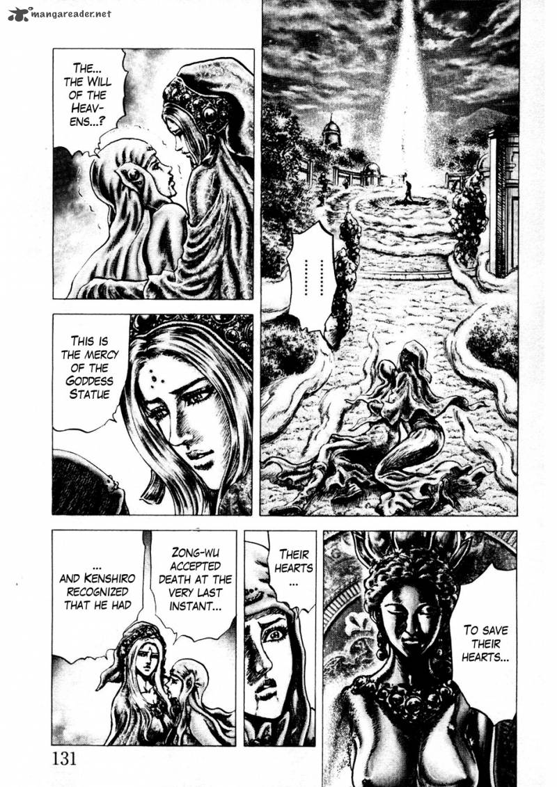Fist Of The Blue Sky 231 9